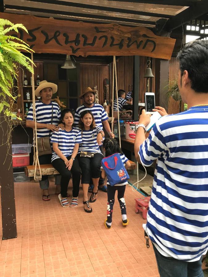 ครูหนูบ้านพัก แหลมงอบ Krunou Baanpak Трат Экстерьер фото